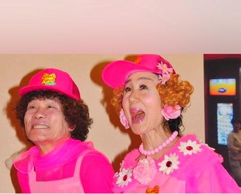 安定した声を出すために高い声で大きく笑ってみる。