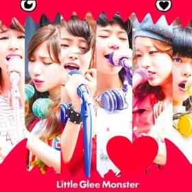 little glee monster 好きだ。 青春女子曲。