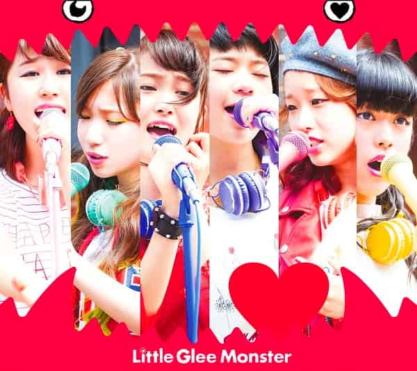 little glee monster 好きだ。 青春女子曲。