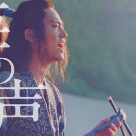 浦島太郎（桐谷健太）海の声 初心者にお勧めで歌いやすい曲。
