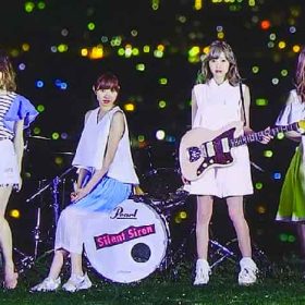 サイレントサイレン 八月の夜 女子に歌って欲しいバンド曲。
