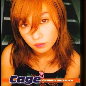 鬼束ちひろ cage 裏声と地声カッコよく使い分ける歌。