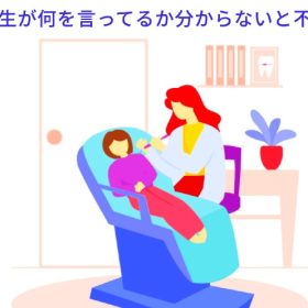 先生業の方がボイストレーニングのレッスンを受けてくれます。