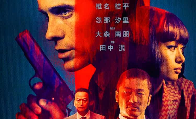 the outsider 中崎町でハリウッド映画撮影。