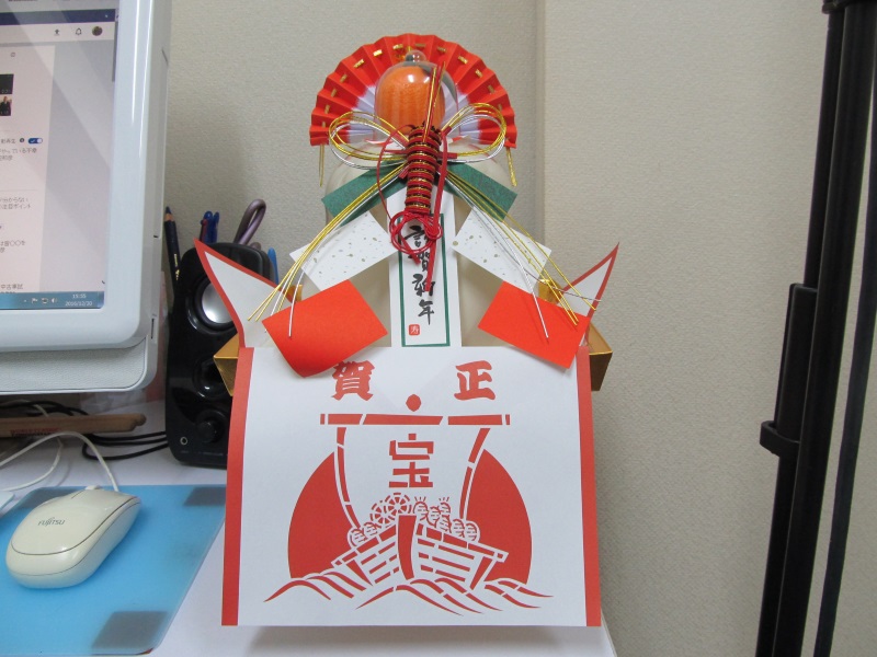 中崎町を愛すボイトレ教室。