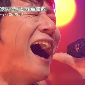 ポルノグラフィティ サウダージ高い声の練習になる曲でした。