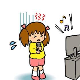 カラオケで歌いだしが不安なのはリズム音痴が原因。