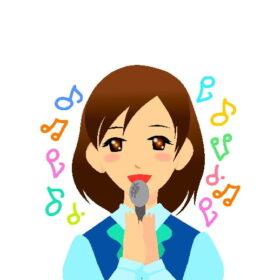 裏声と地声の使い分けが歌う時必要で発声練習で理解深める。