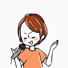 女性が男性の曲を歌う場合テンションでキー変更する。