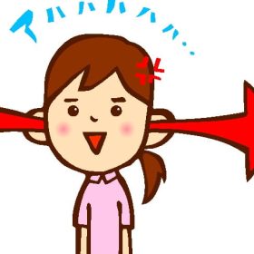 間の悪い人は聞く耳を持っていないのでリズム感無い。