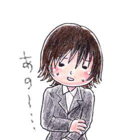 自信がない声はつけ込まれるしっかり声の人は付け込まれない。