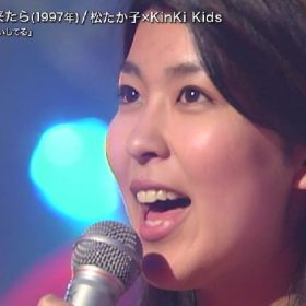 松たか子　 明日、春が来たら　 さわやかに歌い上げるノリの良い曲で歌いやすい。