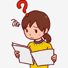 話にメリハリを付けるのには先ず声を高くする。
