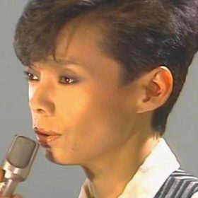 研ナオコ 夏をあきらめて 桑田佳祐さんの曲。