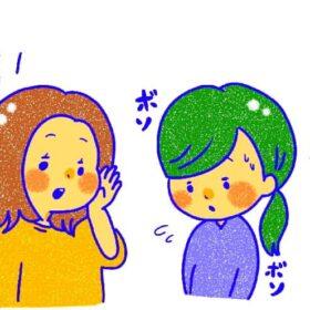 声が小さい人は口を開けずに話すから聞こえにくい。