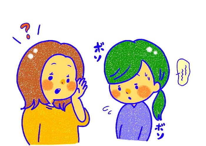 声が小さい人は口を開けずに話すから聞こえにくい。