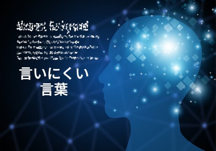 青巻紙 赤巻紙 黄巻紙は言いにくい。