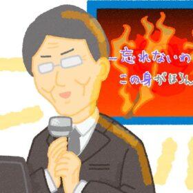 テンションの見極めて歌う事で楽しく歌える。