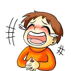 高い声は笑い声で鍛える。