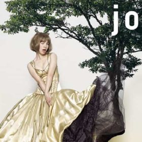 YUKI JOY POPで歌いやすい曲でした。カワいい声の女子にお勧め。