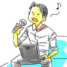 基礎から積み上げててちゃんと歌えるようになり音痴改善して社長に褒められた