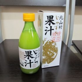 じゃばら果汁は花粉症にきくか。