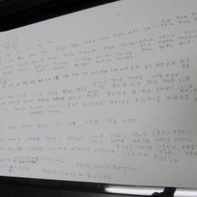 滑舌レッスンの教材づくり。 言いにくい言葉を紙に書いた。