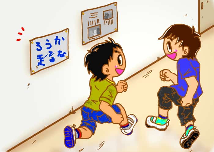 子供の時はもっと声が出た理由は腹式呼吸と運動量。