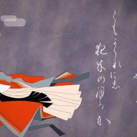 レキシのSHIKIBU feat.阿波の踊り子 チャットモンチーとのコラボ。