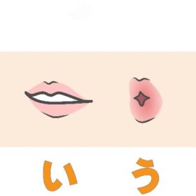 音痴が改善されていくのは１つ１つの音が合う時