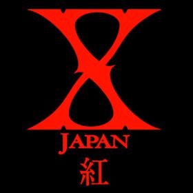 Xjapanの「紅」は女性が気持ちよく歌うのに適してる。