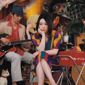 くちばしにチェリー　エゴラッピン 太くて暗い目の声を使うと雰囲気が出ます。