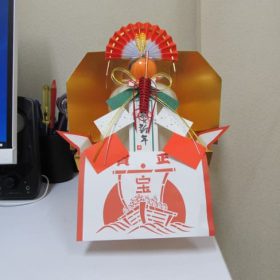 毎年飾る鏡餅は生徒さんからいただいてる。