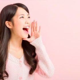 声が小さく悩んでいる人も自信のある声になる。
