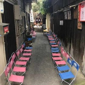 中崎町の護摩木祭り2019 みんなの願いを込めて。