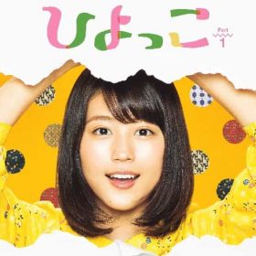 桑田佳祐　若い広場 歌いやすくノリも良いのでカラオケ初心者にお勧め。