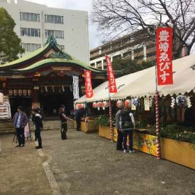 10日えびす。2020年の様子。