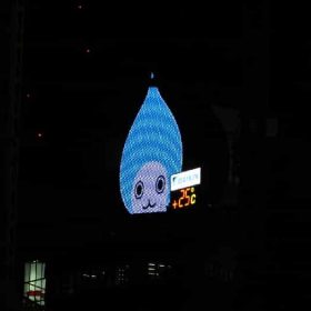 大阪駅側のぴちょんくん発見できました！