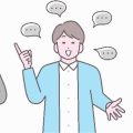 話し方の癖を取るのは難しい。