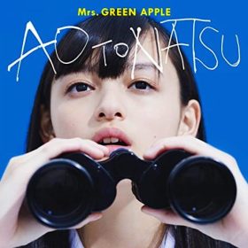 Mrs. GREEN APPLE(feat. 井上苑子)が歌う点描の唄 ハモるのはホントにむずいかしい。