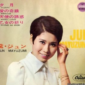 黛ジュンさんの夕月 しっかりした声で歌い上げるのに良い練習曲.。