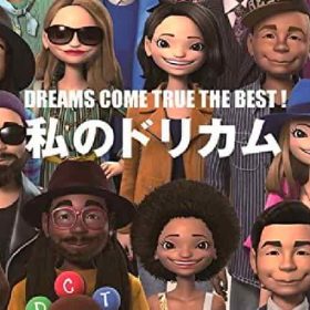 DREAMS COME TRUE　大阪LOVER 大阪弁も有り歌いやすい曲でした。
