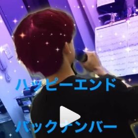 ハッピーエンド生徒さんが歌う動画。