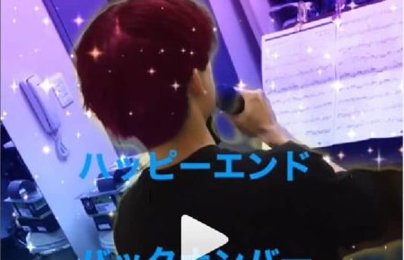 ハッピーエンド生徒さんが歌う動画。