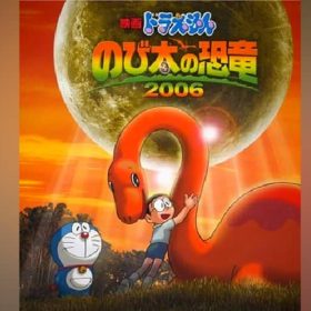 スキマスイッチのボクノート 裏声に変換が難しい曲。