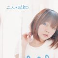 ボイトレのカラオケレッスン３０７曲目