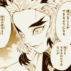 腹式呼吸を使わずに声が悪いのはノド声だから