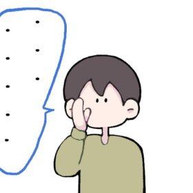 声が通らない男性は腹式呼吸使えて無くてこもった声。