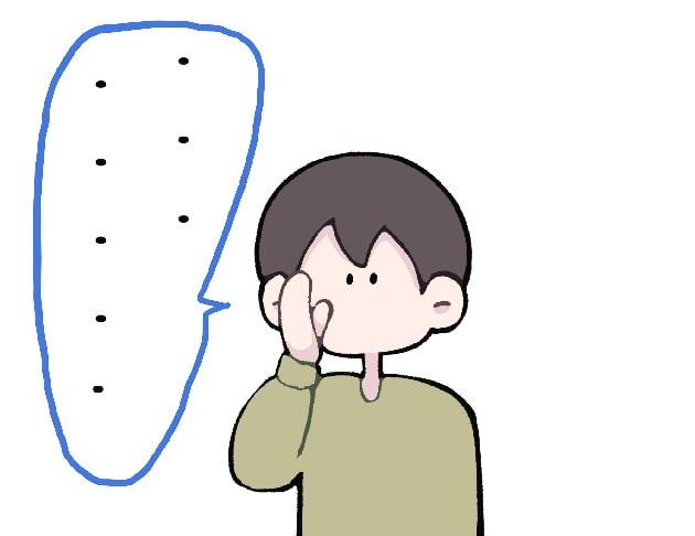 声が通らない男性は腹式呼吸使えて無くてこもった声。