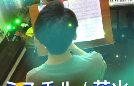 カラオケレッスンの様子でミスチルの花火を歌ってもらった。